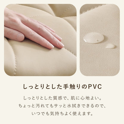 オフィスチェア 座面高41-49cm ふかふかウレタンクッション PVC／ベロア調
