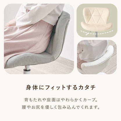 オフィスチェア 座面高41-49cm ふかふかウレタンクッション PVC／ベロア調