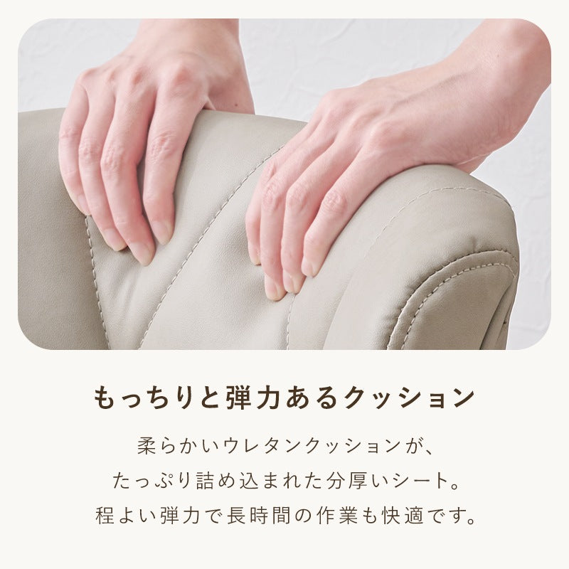 オフィスチェア 座面高41-49cm ふかふかウレタンクッション PVC／ベロア調