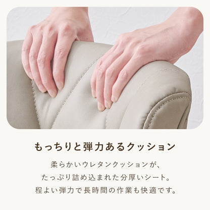 オフィスチェア 座面高41-49cm ふかふかウレタンクッション PVC／ベロア調