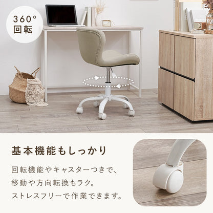 オフィスチェア 座面高41-49cm ふかふかウレタンクッション PVC／ベロア調