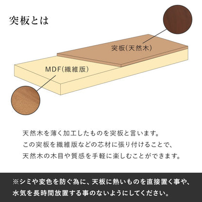 昇降式 リフティングテーブル 高さ5段階調整 天然木突板 木目 ローテーブル リビングテーブル 幅100cm 折りたたみ 脚スチール