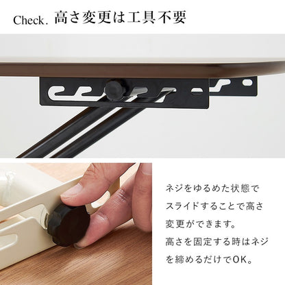 昇降式 リフティングテーブル 高さ5段階調整 天然木突板 木目 ローテーブル リビングテーブル 幅100cm 折りたたみ 脚スチール