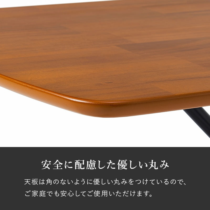 昇降式 リフティングテーブル 高さ5段階調整 天然木突板 木目 ローテーブル リビングテーブル 幅100cm 折りたたみ 脚スチール