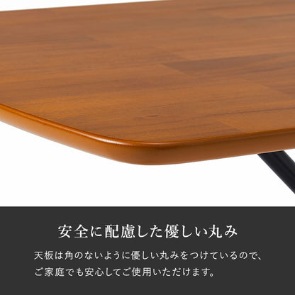 昇降式 リフティングテーブル 高さ5段階調整 天然木突板 木目 ローテーブル リビングテーブル 幅100cm 折りたたみ 脚スチール