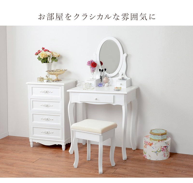 ドレッサー + スツール 2点セット 姫系 可愛い 鏡台 ミラー付き 収納 引き出し付き 曲線デザイン ロマンティック 白家具 メイク台