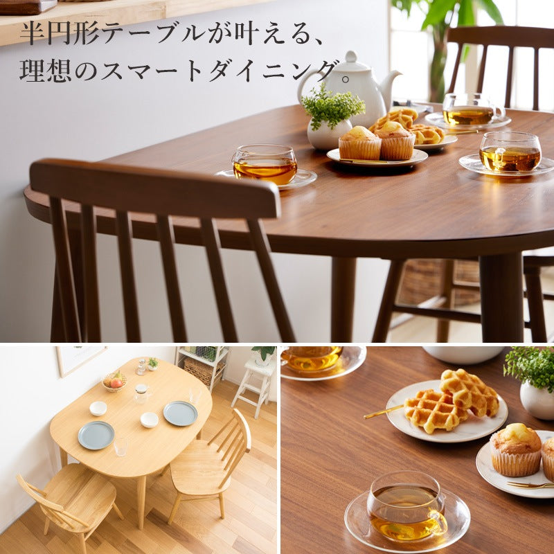ダイニングテーブル 半円形 幅115cm 壁寄せ カフェ風 北欧 省スペース 2人用