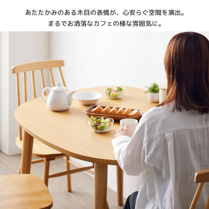 ダイニングテーブル 半円形 幅115cm 壁寄せ カフェ風 北欧 省スペース 2人用