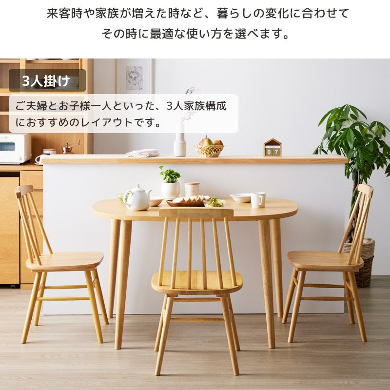 ダイニングテーブル 半円形 幅115cm 壁寄せ カフェ風 北欧 省スペース 2人用