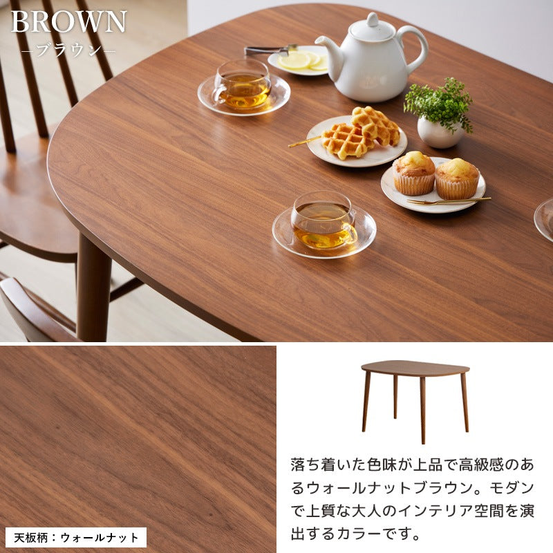 ダイニングテーブル 半円形 幅115cm 壁寄せ カフェ風 北欧 省スペース 2人用
