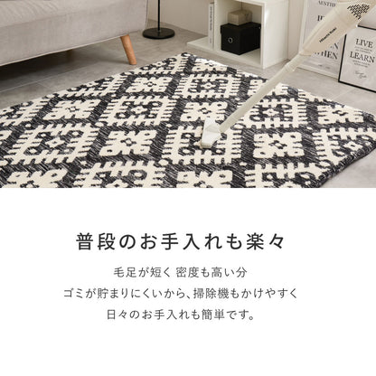 玄関マット 45×75cm シェニール インド製 ジャガード織 ウレタン入り モノトーン コンパクト