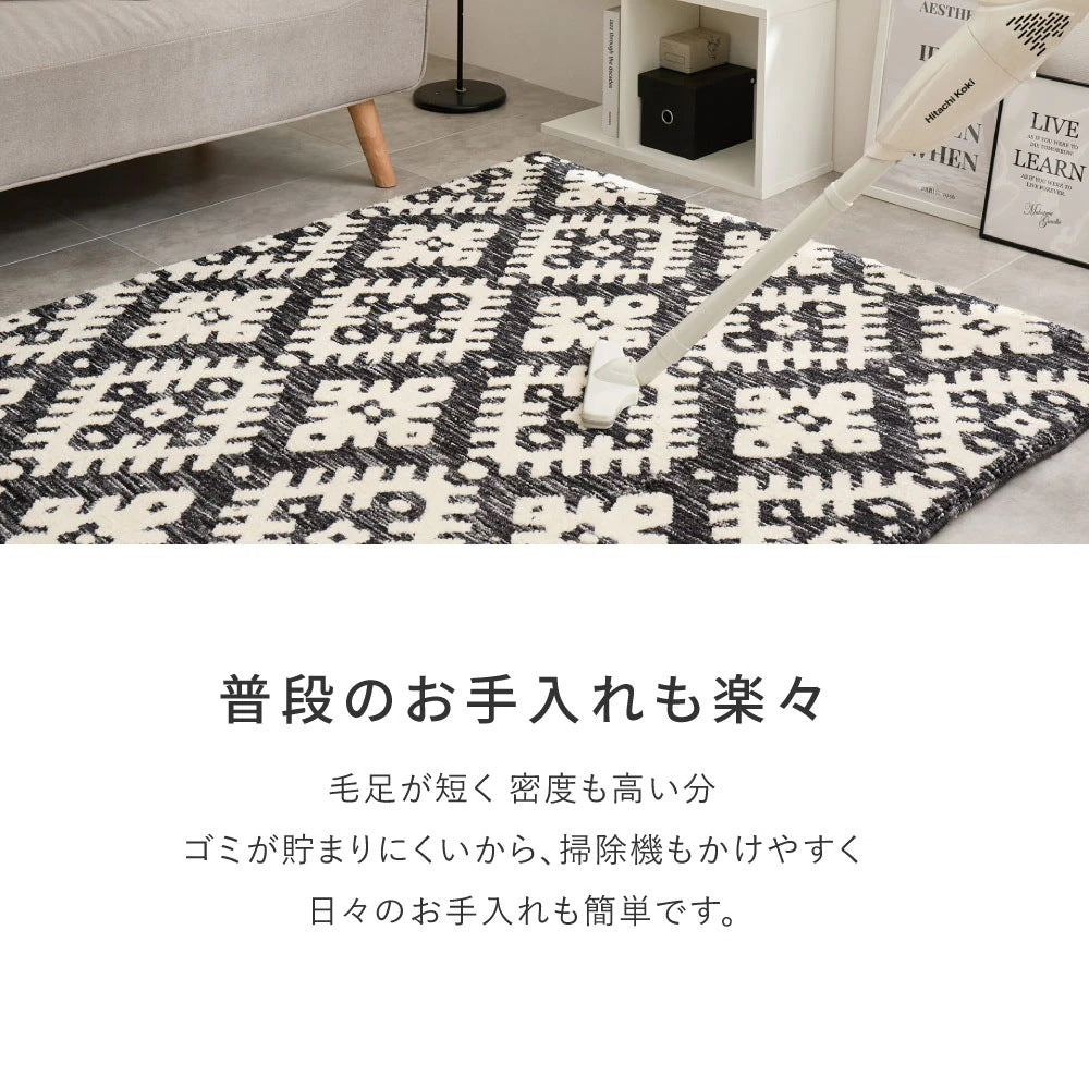 玄関マット 60×90cm シェニール インド製 ジャガード織 ウレタン入り モノトーン おしゃれ