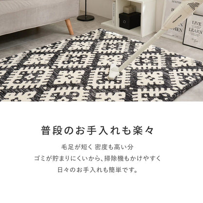玄関マット 60×90cm シェニール インド製 ジャガード織 ウレタン入り モノトーン おしゃれ