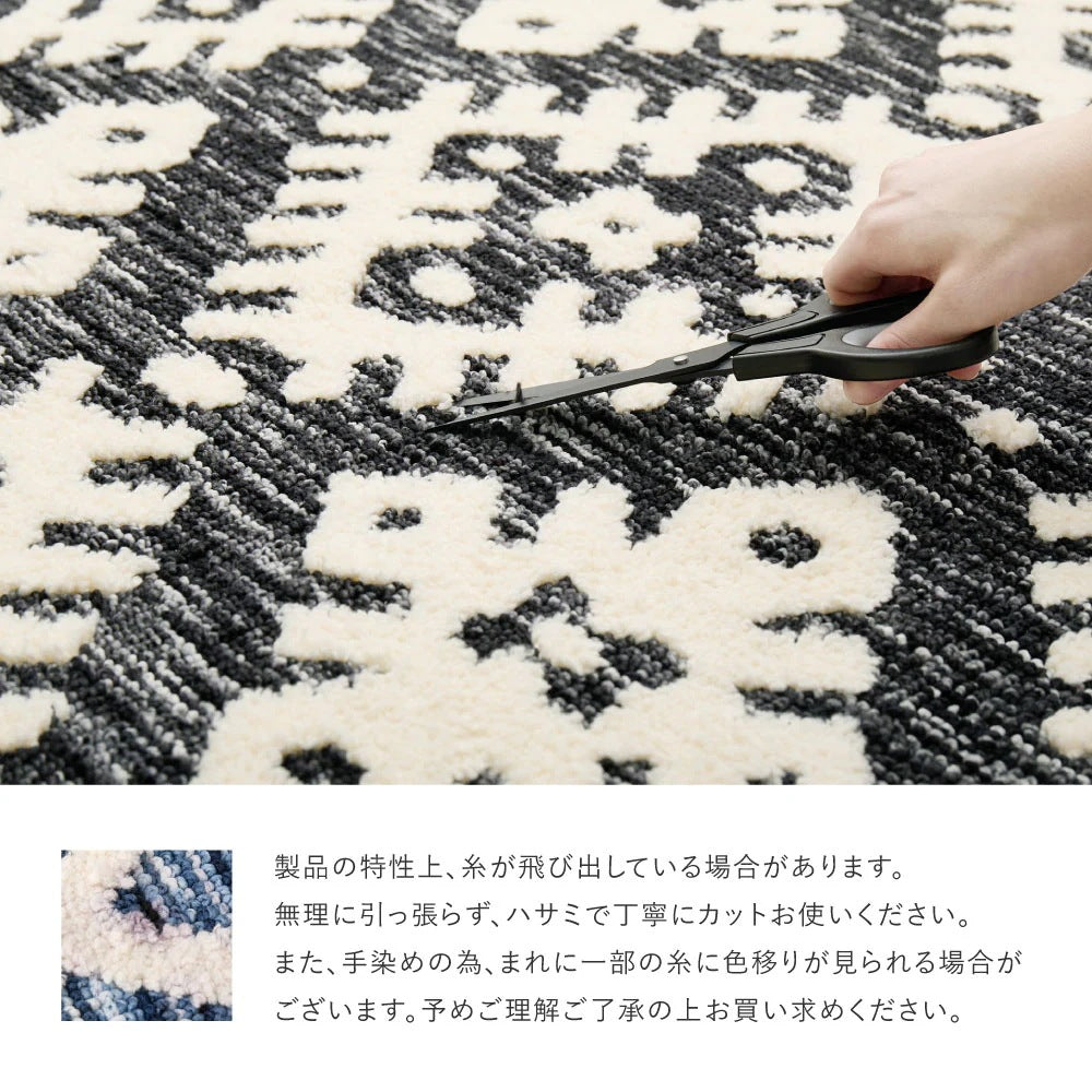 玄関マット 60×90cm シェニール インド製 ジャガード織 ウレタン入り モノトーン おしゃれ