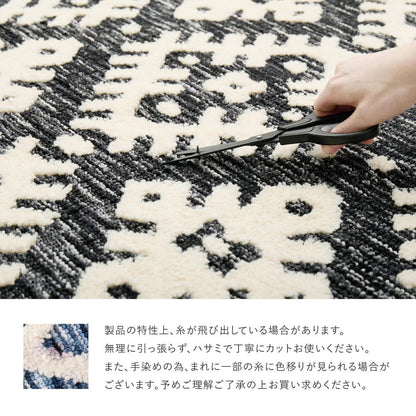 玄関マット 60×90cm シェニール インド製 ジャガード織 ウレタン入り モノトーン おしゃれ