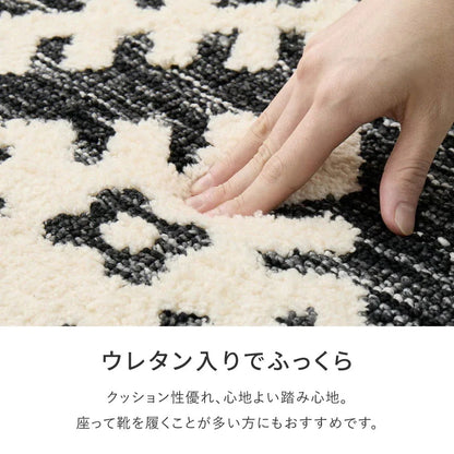 玄関マット 70×120cm シェニール インド製 ジャガード織 ウレタン入り モノトーン おしゃれ