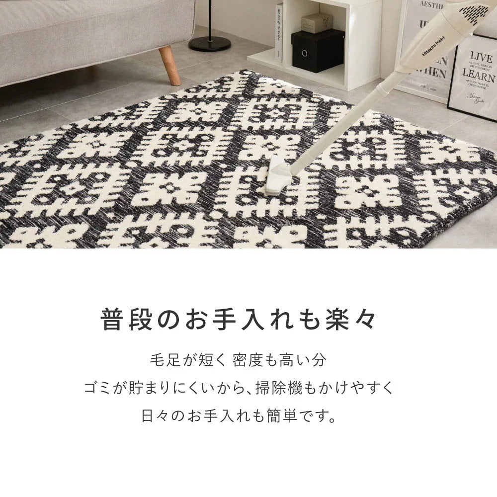 玄関マット 70×120cm シェニール インド製 ジャガード織 ウレタン入り モノトーン おしゃれ