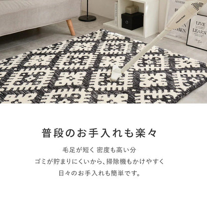 玄関マット 70×120cm シェニール インド製 ジャガード織 ウレタン入り モノトーン おしゃれ