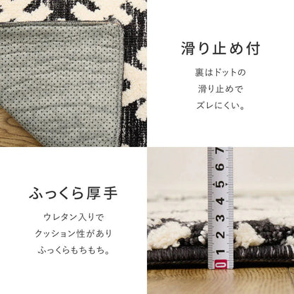 玄関マット 70×120cm シェニール インド製 ジャガード織 ウレタン入り モノトーン おしゃれ
