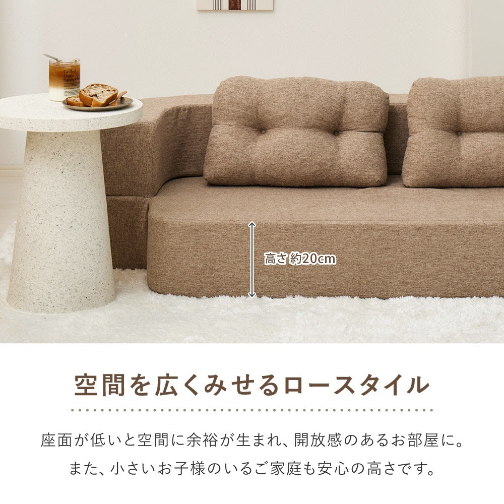ソファベッド 円形 2way 組立不要 圧縮 ウレタンクッション 幅91cm 一人暮らし