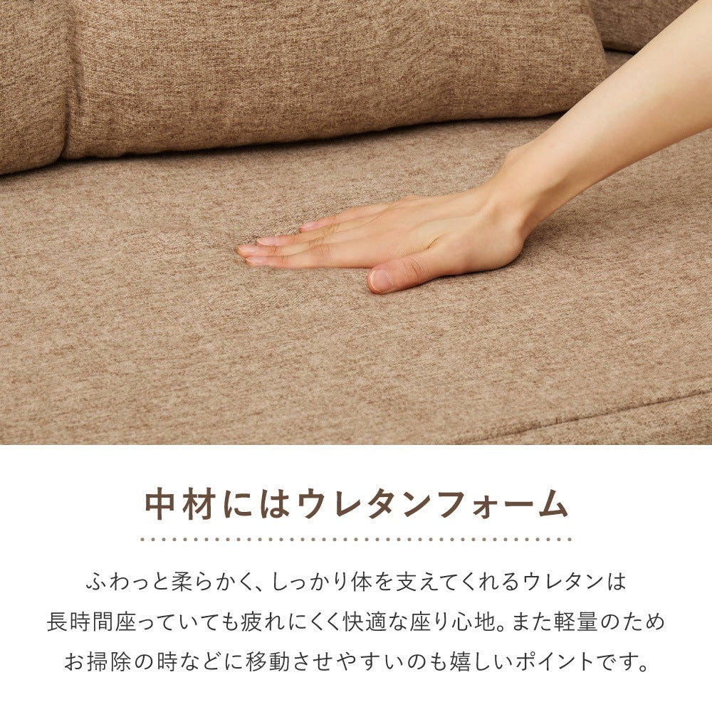 ソファベッド 円形 2way 組立不要 圧縮 ウレタンクッション 幅91cm 一人暮らし