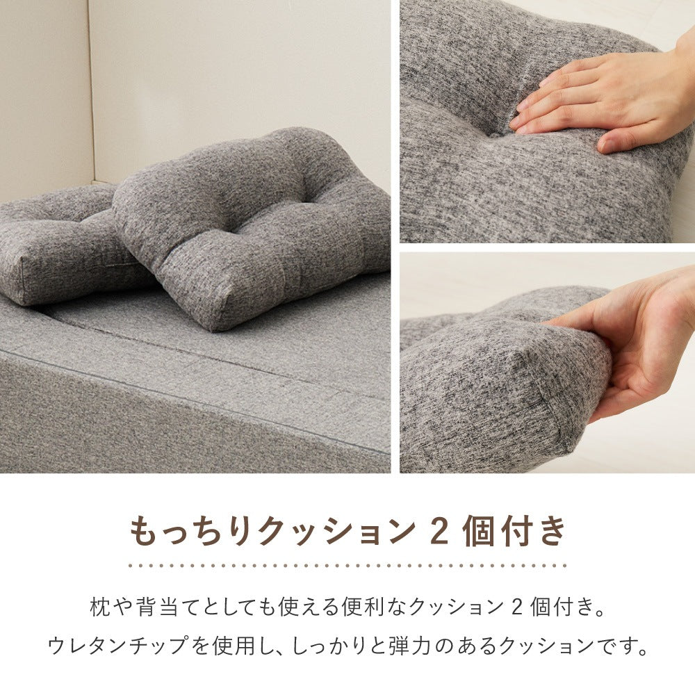 ソファベッド 円形 2way 組立不要 圧縮 ウレタンクッション 幅91cm 一人暮らし