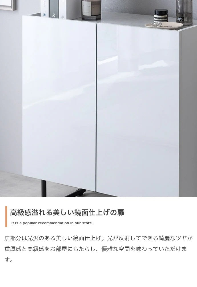キャビネット 鏡面 2way 幅70cm 可動棚 シンプルモダン リビング 寝室 多用途収納