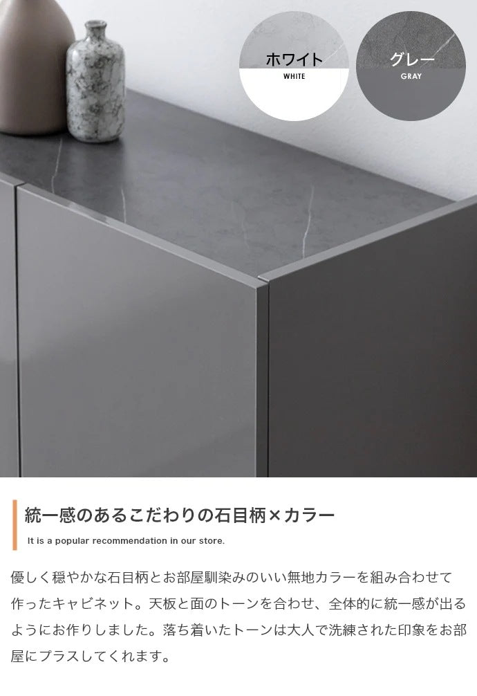 キャビネット 鏡面 2way 幅70cm 可動棚 シンプルモダン リビング 寝室 多用途収納