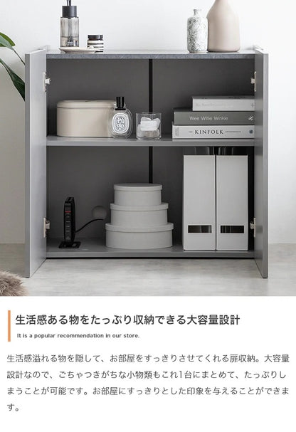 キャビネット 鏡面 2way 幅70cm 可動棚 シンプルモダン リビング 寝室 多用途収納