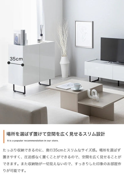 キャビネット 鏡面 2way 幅70cm 可動棚 シンプルモダン リビング 寝室 多用途収納