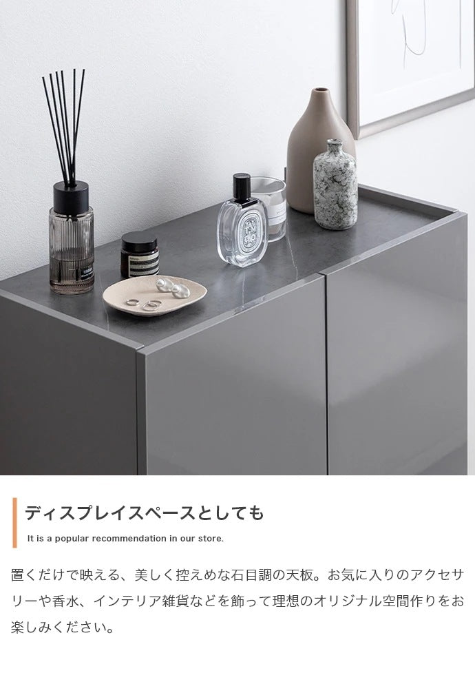 キャビネット 鏡面 2way 幅70cm 可動棚 シンプルモダン リビング 寝室 多用途収納