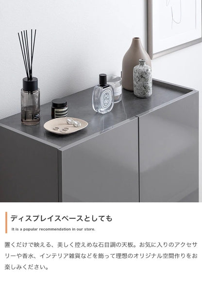 キャビネット 鏡面 2way 幅70cm 可動棚 シンプルモダン リビング 寝室 多用途収納
