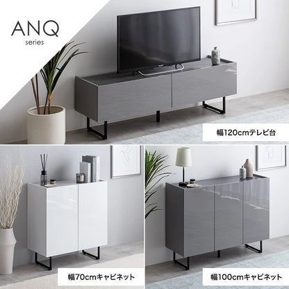 キャビネット 鏡面 2way 幅70cm 可動棚 シンプルモダン リビング 寝室 多用途収納