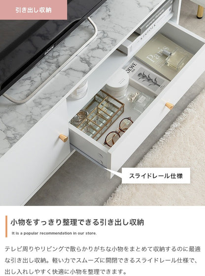 テレビ台 ローボード 幅110cm ホワイト 大理石柄 ゴールド 引き出し収納 おしゃれ