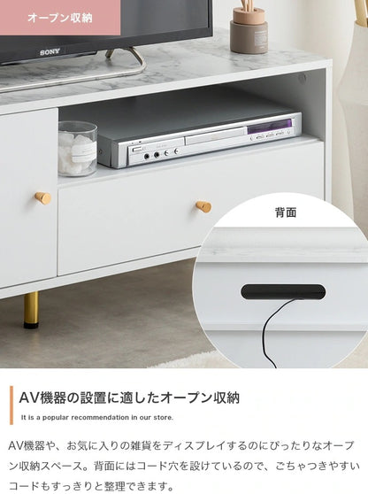 テレビ台 ローボード 幅110cm ホワイト 大理石柄 ゴールド 引き出し収納 おしゃれ