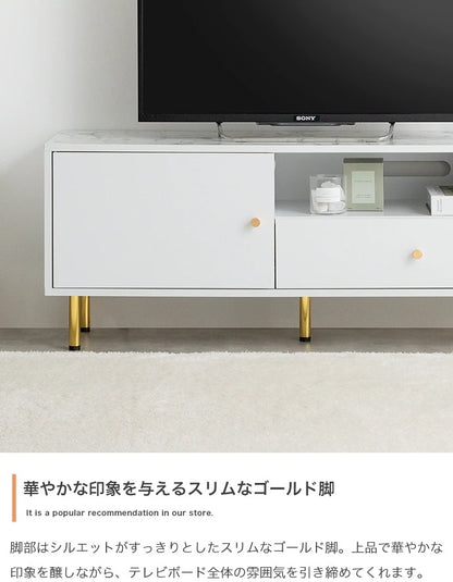 テレビ台 ローボード 幅110cm ホワイト 大理石柄 ゴールド 引き出し収納 おしゃれ