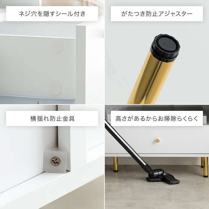 テレビ台 ローボード 幅110cm ホワイト 大理石柄 ゴールド 引き出し収納 おしゃれ