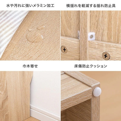 絵本棚 おもちゃ収納 幅84cm 可動棚 サイドフック付き オープン収納 子供部屋 キッズ