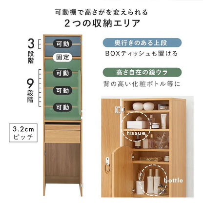 2way姿見ドレッサー + スツールセット 幅39cm スリム 全身ミラー 大容量収納 コンセント付き 化粧台