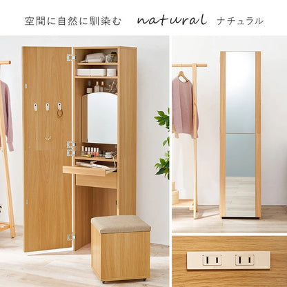 2way姿見ドレッサー + スツールセット 幅39cm スリム 全身ミラー 大容量収納 コンセント付き 化粧台