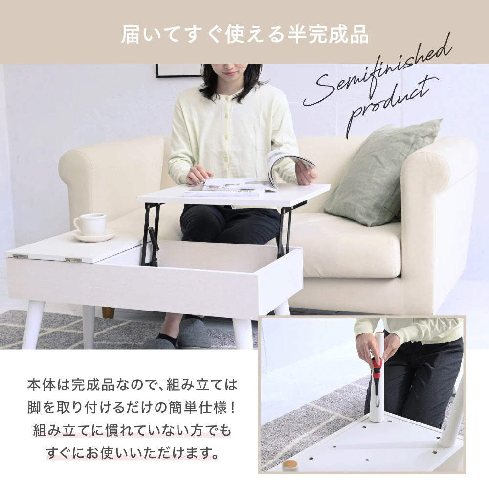 3WAYリフティングドレッサーテーブル 昇降式・収納付き 多機能3WAYデザイン＆組立簡単