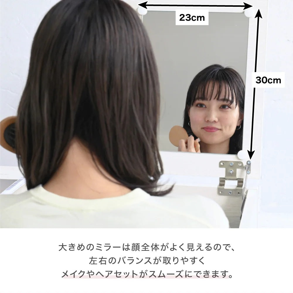 3WAYリフティングドレッサーテーブル 昇降式・収納付き 多機能3WAYデザイン＆組立簡単