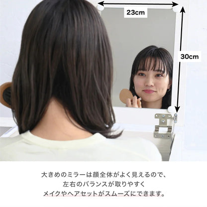 3WAYリフティングドレッサーテーブル 昇降式・収納付き 多機能3WAYデザイン＆組立簡単