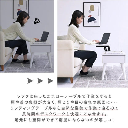 3WAYリフティングドレッサーテーブル 昇降式・収納付き 多機能3WAYデザイン＆組立簡単
