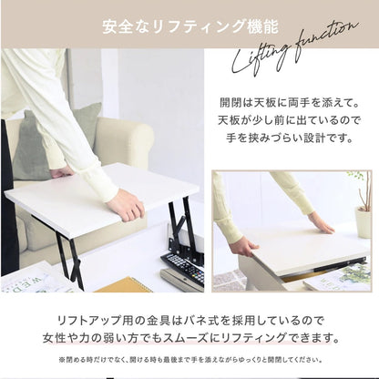 3WAYリフティングドレッサーテーブル 昇降式・収納付き 多機能3WAYデザイン＆組立簡単