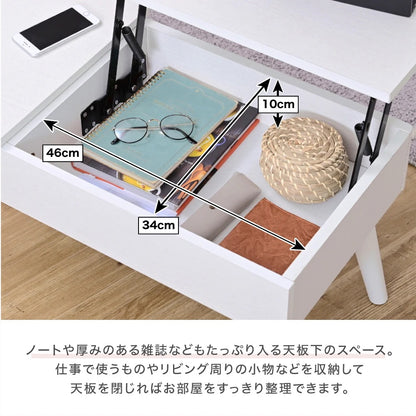 3WAYリフティングドレッサーテーブル 昇降式・収納付き 多機能3WAYデザイン＆組立簡単
