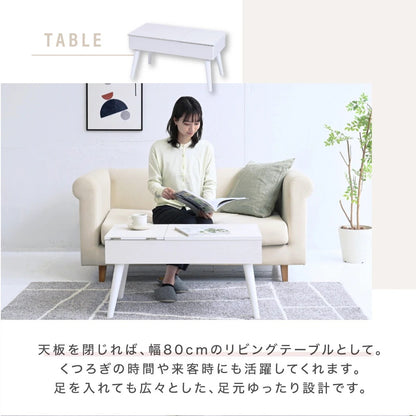 3WAYリフティングドレッサーテーブル 昇降式・収納付き 多機能3WAYデザイン＆組立簡単