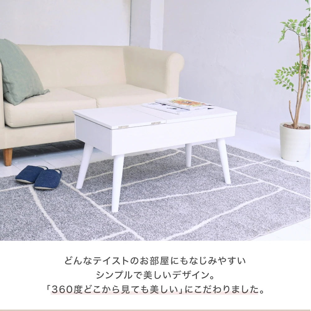 3WAYリフティングドレッサーテーブル 昇降式・収納付き 多機能3WAYデザイン＆組立簡単