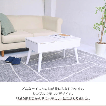 3WAYリフティングドレッサーテーブル 昇降式・収納付き 多機能3WAYデザイン＆組立簡単