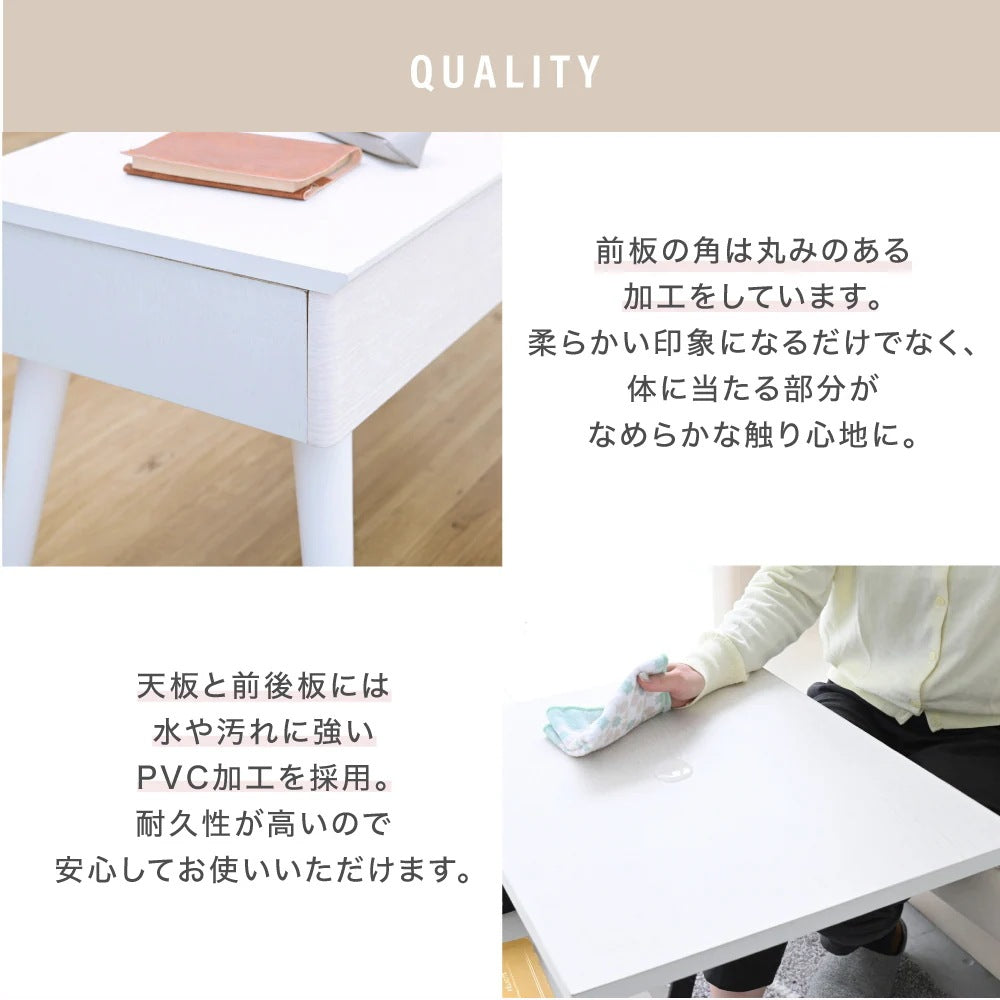 3WAYリフティングドレッサーテーブル 昇降式・収納付き 多機能3WAYデザイン＆組立簡単